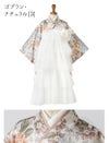 送料無料袴セット卒業式卒園式着付け簡単刺繍入り袴和装セットジュニア女の子[着物上衣/袴/袴下帯/帯枕]赤白黒緑卒服小学生子供[110120130140150160cm]キッズ和服小学校通販購入