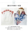 送料無料袴セット卒業式卒園式着付け簡単刺繍入り袴和装セットジュニア女の子[着物上衣/袴/袴下帯/帯枕]赤白黒緑卒服小学生子供[110120130140150160cm]キッズ和服小学校通販購入