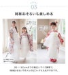 送料無料袴セット卒業式卒園式着付け簡単刺繍入り袴和装セットジュニア女の子[着物上衣/袴/袴下帯/帯枕]赤白黒緑卒服小学生子供[110120130140150160cm]キッズ和服小学校通販購入