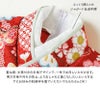 送料無料袴セット卒業式卒園式着付け簡単刺繍入り袴和装セットジュニア女の子[着物上衣/袴/袴下帯/帯枕]赤白黒緑卒服小学生子供[110120130140150160cm]キッズ和服小学校通販購入