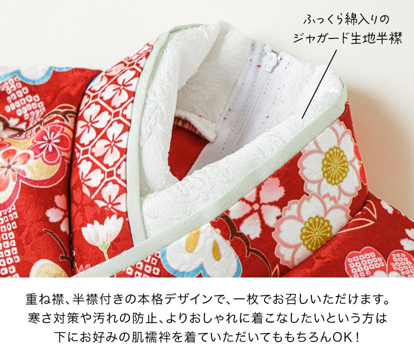 送料無料袴セット卒業式卒園式着付け簡単刺繍入り袴和装セットジュニア女の子[着物上衣/袴/袴下帯/帯枕]赤白黒緑卒服小学生子供[110120130140150160cm]キッズ和服小学校通販購入