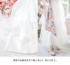 【送料無料】卒業式袴花刺繍チュールレース袴セットミディアム丈和装おしゃれ卒園式TAK