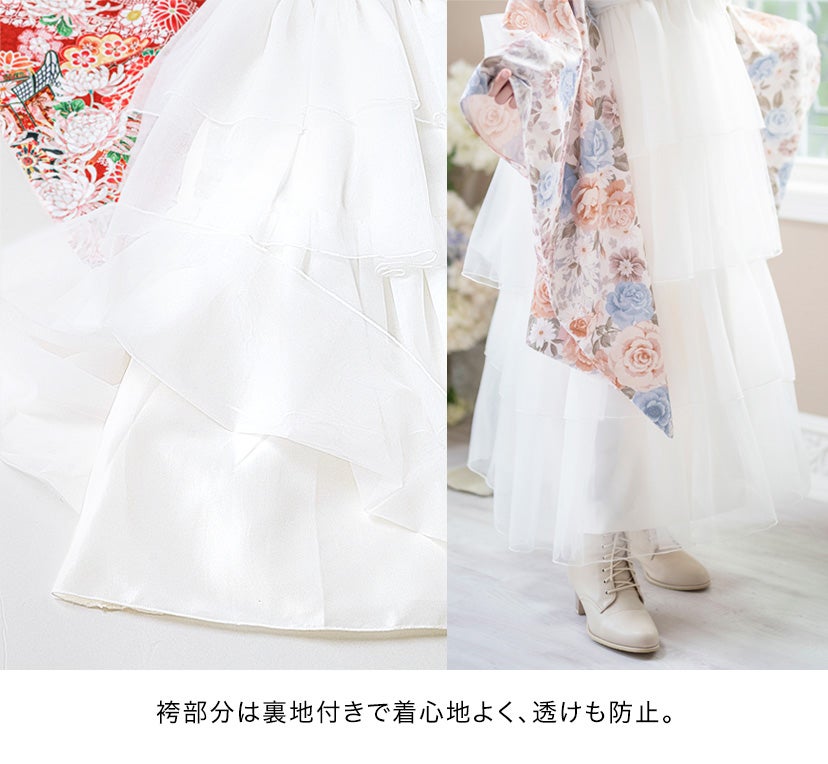 【送料無料】卒業式袴花刺繍チュールレース袴セットミディアム丈和装おしゃれ卒園式TAK