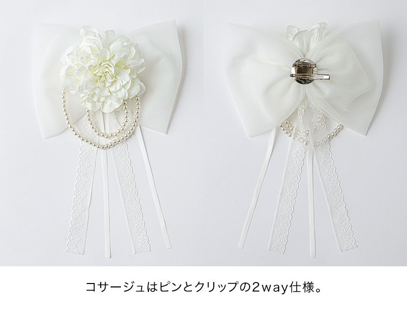 【送料無料】卒業式袴花刺繍チュールレース袴セットミディアム丈和装おしゃれ卒園式TAK