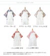 袴セット卒業式卒園式着付け簡単刺繍入り袴和装セットジュニア女の子[着物上衣/袴/袴下帯/帯枕]赤白黒緑卒服小学生子供[110120130140150160cm]キッズ和服小学校通販購入