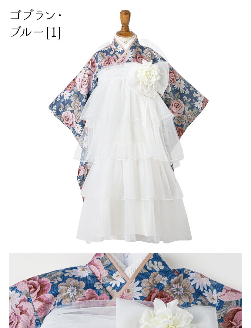 送料無料袴セット卒業式卒園式着付け簡単刺繍入り袴和装セットジュニア女の子[着物上衣/袴/袴下帯/帯枕]赤白黒緑卒服小学生子供[110120130140150160cm]キッズ和服小学校通販購入