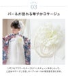 送料無料袴セット卒業式卒園式着付け簡単刺繍入り袴和装セットジュニア女の子[着物上衣/袴/袴下帯/帯枕]赤白黒緑卒服小学生子供[110120130140150160cm]キッズ和服小学校通販購入