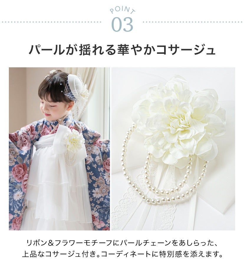 送料無料袴セット卒業式卒園式着付け簡単刺繍入り袴和装セットジュニア女の子[着物上衣/袴/袴下帯/帯枕]赤白黒緑卒服小学生子供[110120130140150160cm]キッズ和服小学校通販購入