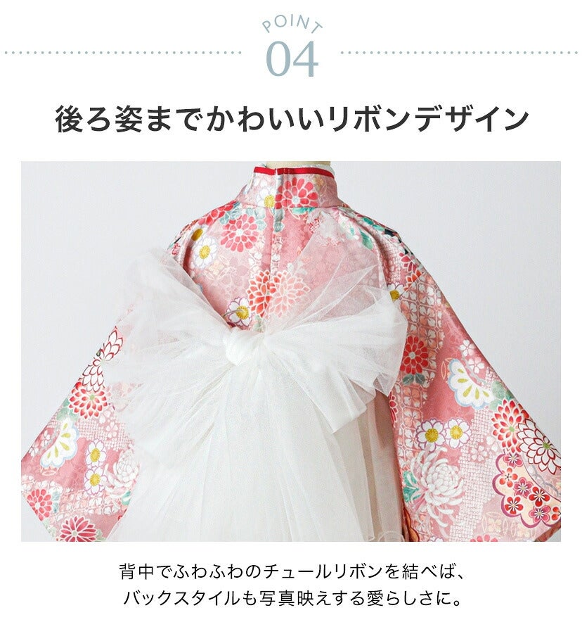 送料無料袴セット卒業式卒園式着付け簡単刺繍入り袴和装セットジュニア女の子[着物上衣/袴/袴下帯/帯枕]赤白黒緑卒服小学生子供[110120130140150160cm]キッズ和服小学校通販購入