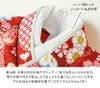 送料無料袴セット卒業式卒園式着付け簡単刺繍入り袴和装セットジュニア女の子[着物上衣/袴/袴下帯/帯枕]赤白黒緑卒服小学生子供[110120130140150160cm]キッズ和服小学校通販購入