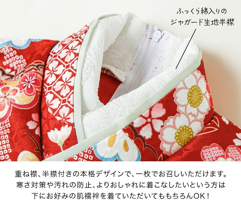 送料無料袴セット卒業式卒園式着付け簡単刺繍入り袴和装セットジュニア女の子[着物上衣/袴/袴下帯/帯枕]赤白黒緑卒服小学生子供[110120130140150160cm]キッズ和服小学校通販購入