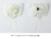 【送料無料】卒業式袴花刺繍チュールレース袴セットミディアム丈和装おしゃれ卒園式TAK