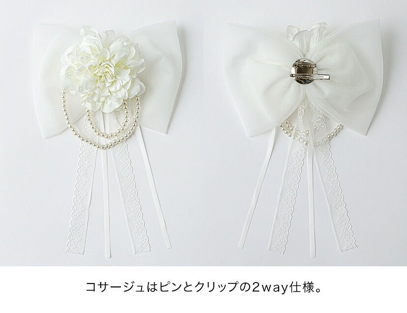 【送料無料】卒業式袴花刺繍チュールレース袴セットミディアム丈和装おしゃれ卒園式TAK