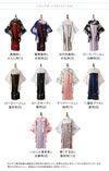 送料無料袴セット卒業式卒園式着付け簡単刺繍入り袴和装セットジュニア女の子[着物上衣/袴/袴下帯/帯枕]赤白黒緑卒服小学生子供[110120130140150160cm]キッズ和服小学校通販購入
