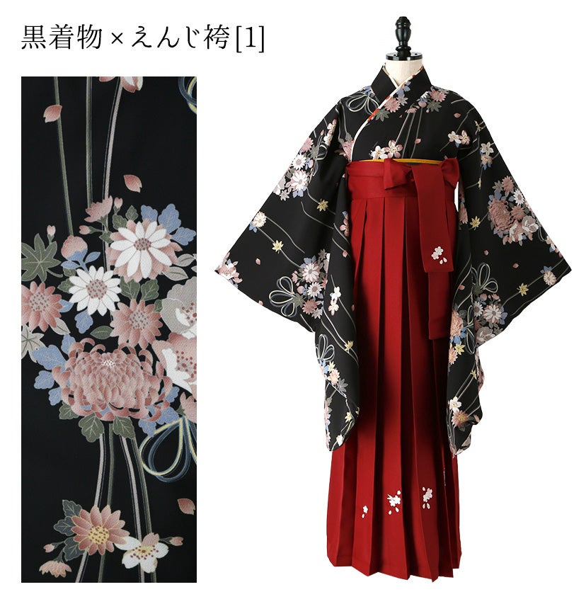 送料無料袴セット卒業式卒園式着付け簡単刺繍入り袴和装セットジュニア女の子[着物上衣/袴/袴下帯/帯枕]赤白黒緑卒服小学生子供[110120130140150160cm]キッズ和服小学校通販購入