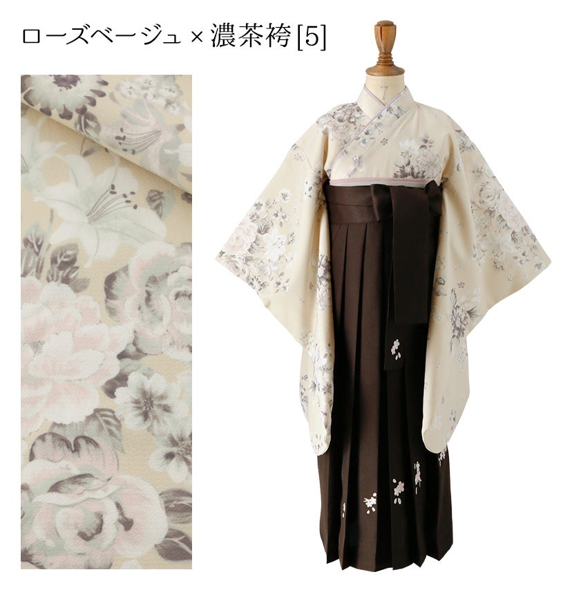 送料無料袴セット卒業式卒園式着付け簡単刺繍入り袴和装セットジュニア女の子[着物上衣/袴/袴下帯/帯枕]赤白黒緑卒服小学生子供[110120130140150160cm]キッズ和服小学校通販購入