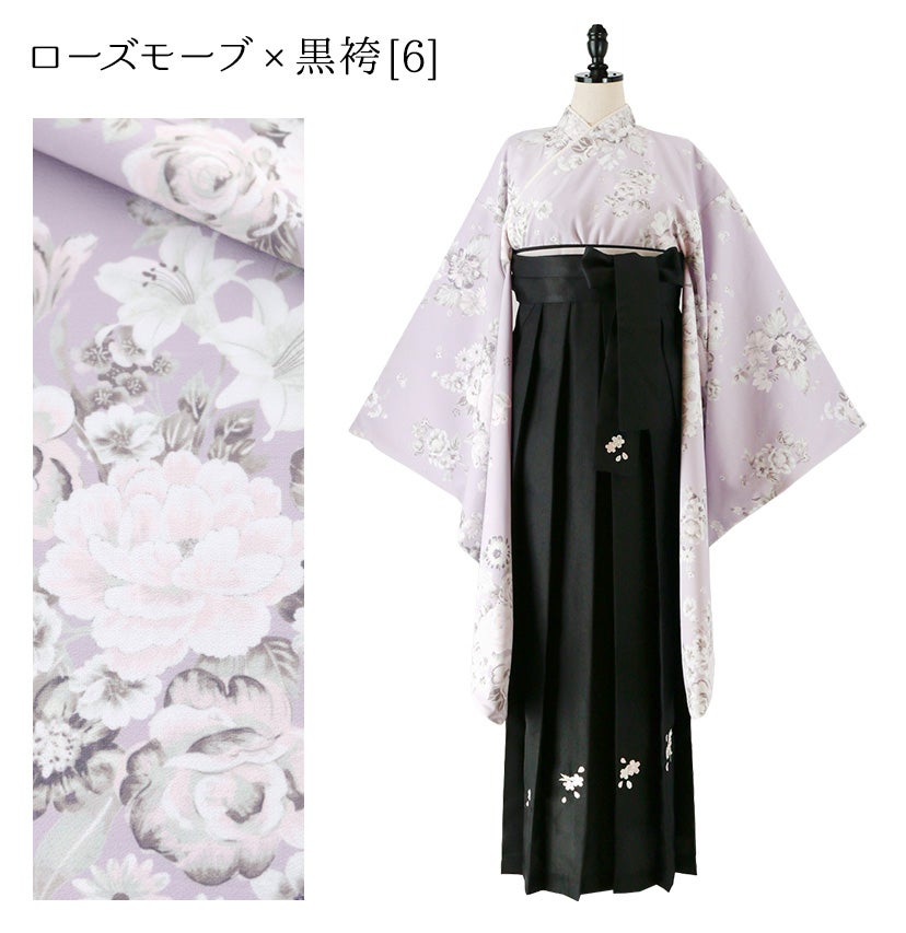 送料無料袴セット卒業式卒園式着付け簡単刺繍入り袴和装セットジュニア女の子[着物上衣/袴/袴下帯/帯枕]赤白黒緑卒服小学生子供[110120130140150160cm]キッズ和服小学校通販購入