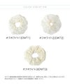 レースシュシュ ヘアアクセサリー ヘアゴム 白 ヘアアクセ ヘアアレンジ キッズ ジュニア レディース