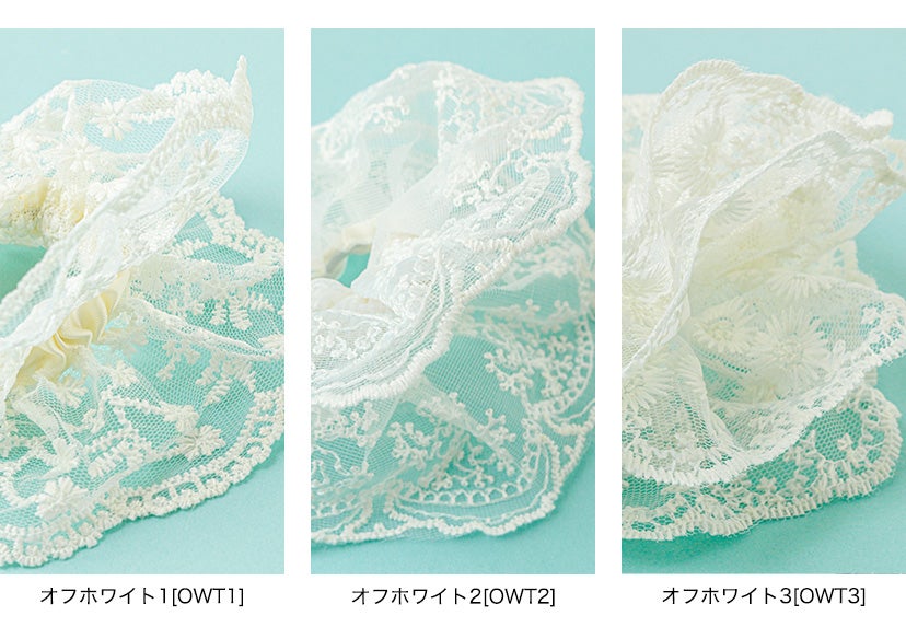 レースシュシュ ヘアアクセサリー ヘアゴム 白 ヘアアクセ ヘアアレンジ キッズ ジュニア レディース