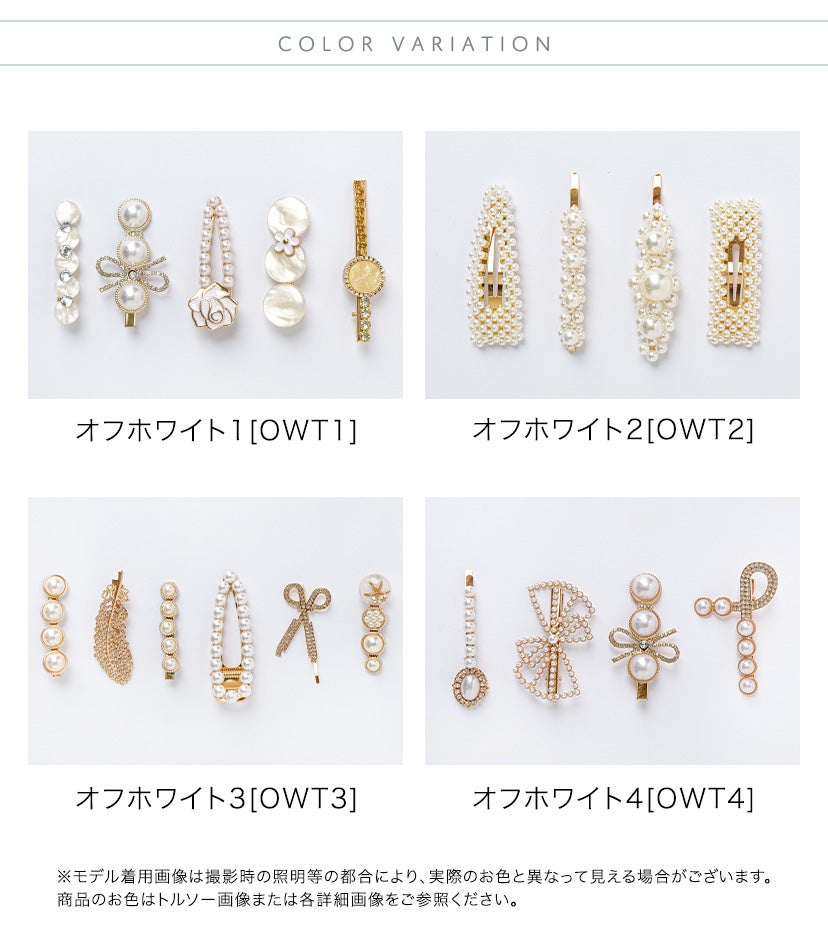 シンプルサテンシュシュ髪飾りヘアアクセサリーYUP6