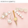 シンプルサテンシュシュ髪飾りヘアアクセサリーYUP6