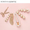【送料無料】シンプルサテンシュシュ髪飾りヘアアクセサリーYUP6
