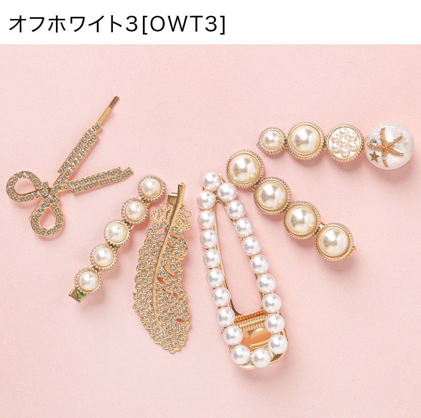 【送料無料】シンプルサテンシュシュ髪飾りヘアアクセサリーYUP6