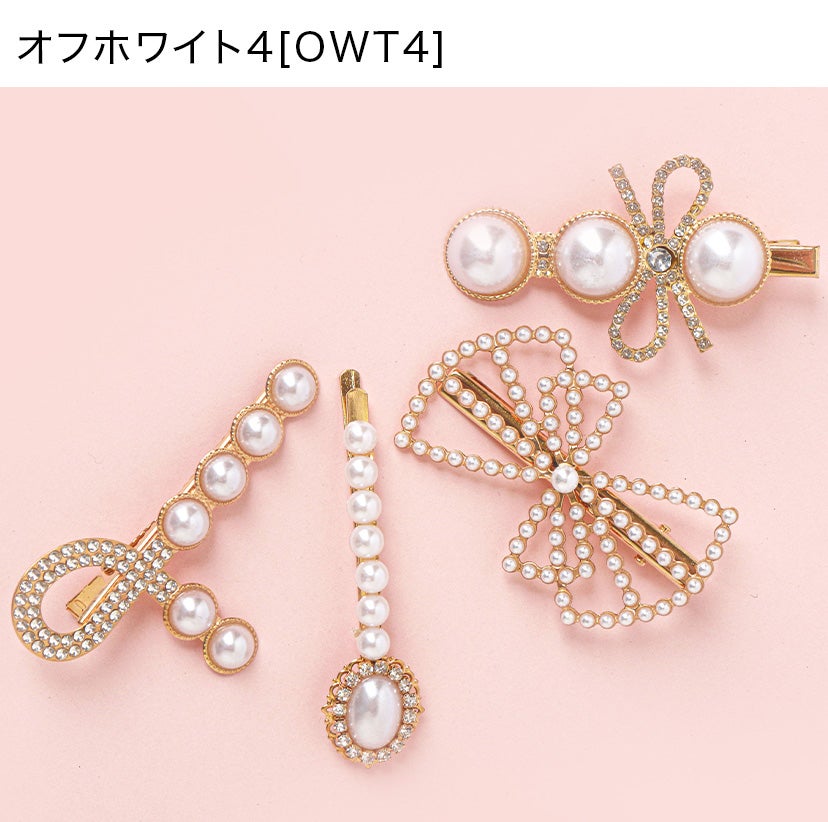 【セール】シンプルサテンシュシュ髪飾りヘアアクセサリーYUP6《メール便優先商品》キャサリンコテージ小学生女の子/ac