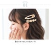 【セール】シンプルサテンシュシュ髪飾りヘアアクセサリーYUP6《メール便優先商品》キャサリンコテージ小学生女の子/ac