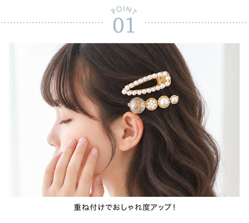 【セール】シンプルサテンシュシュ髪飾りヘアアクセサリーYUP6《メール便優先商品》キャサリンコテージ小学生女の子/ac