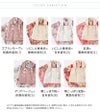 花柄織入り花柄生地着物ワンピース＆同柄被布セット