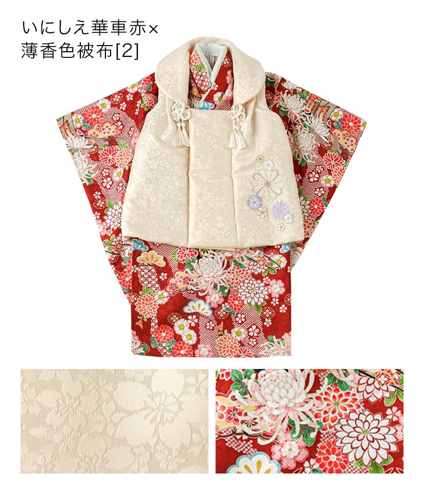 花柄織入り花柄生地着物ワンピース＆同柄被布セット