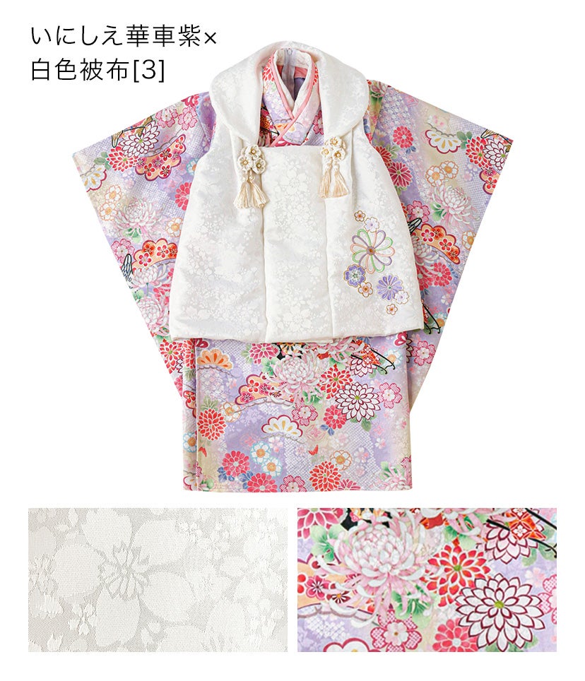 花柄織入り花柄生地着物ワンピース＆同柄被布セット