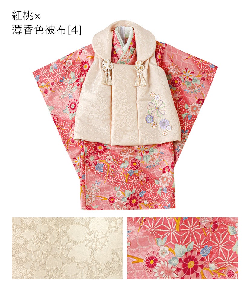 花柄織入り花柄生地着物ワンピース＆同柄被布セット