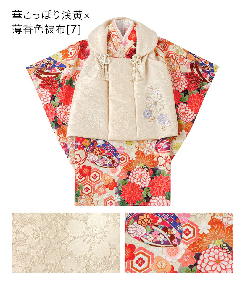 花柄織入り花柄生地着物ワンピース＆同柄被布セット