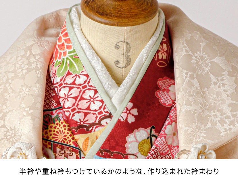 花柄織入り花柄生地着物ワンピース＆同柄被布セット