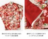 被布セット3歳女の子七五三753三歳花柄織入り花柄生地着物ワンピース＆同柄被布セット和装雛祭り前撮りピンク白朱水色ライラック90100背中ファスナー花柄猫柄古典柄TAKキャサリンコテージ