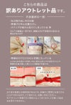 錦綾姫コンフォート着物～ジップアップで簡単着付け～3点セットオールインワン後ろファスナーワンピース型着物簡単着付け卒園式七五三和装7歳女児TAKキャサリンコテージ