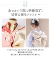 後ろファスナーで着る！アンティークエプロンワンピース3才女の子七五三被布