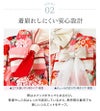 錦綾姫コンフォート着物～ジップアップで簡単着付け～3点セットオールインワン後ろファスナーワンピース型着物簡単着付け卒園式七五三和装7歳女児TAKキャサリンコテージ